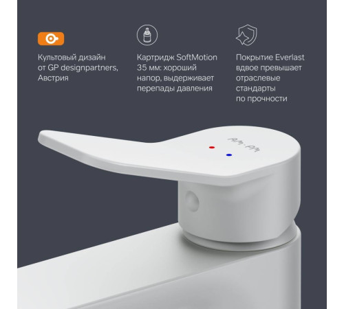 Смеситель для раковины AM.PM X-Joy матовая сталь F85A02133