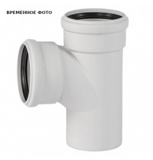 Тройник бесшумный Ostendorf Skolan Safe 160x110 мм 87° 337410