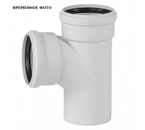 Тройник бесшумный Ostendorf Skolan Safe 160x110 мм 87° 337410