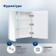 Зеркальный шкаф Aquanet Оптима (Optima) 110х80 LED 00341428