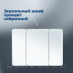 Зеркальный шкаф Aquanet Оптима (Optima) 110х80 LED 00341428