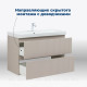 Тумба под раковину Aquanet Джейн 100 Flat бежевый 00343979