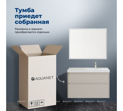 Тумба с раковиной Aquanet Nova Lite 2.0 90 R 2 ящика белый глянец 00365927