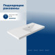 Тумба с раковиной Aquanet Nova Lite 2.0 90 R 2 ящика белый глянец 00365927