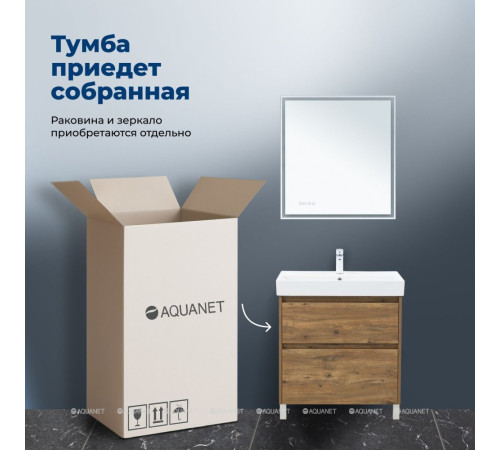Тумба с раковиной Aquanet Nova Lite 2.0 75 напольная дуб рустикальный 00348196