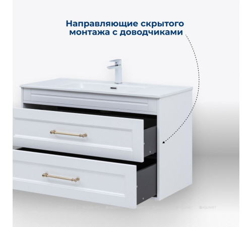 Тумба с раковиной Aquanet Бостон new 100 Flat белый сатин ручки золото 00347849