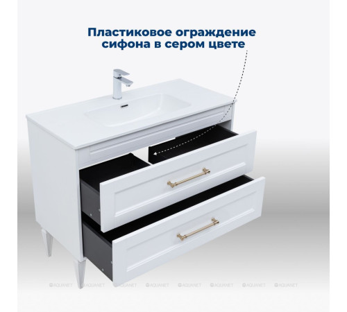 Тумба с раковиной Aquanet Бостон new 100 Flat белый сатин ручки золото 00347849