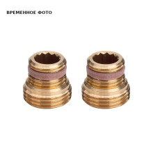 Комплект переходников Viega для радиаторов Arbonia 1/2 x 3/4 357122