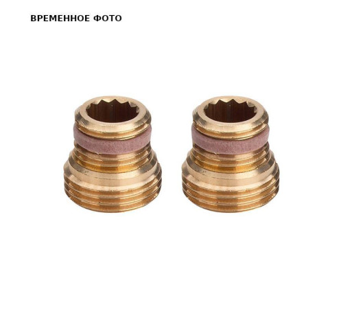 Комплект переходников Viega для радиаторов Arbonia 1/2 x 3/4 357122