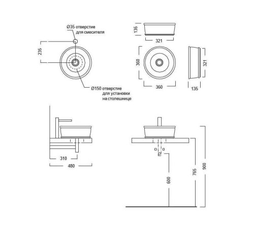 Раковина Kerama Marazzi Circo 36х36х13.5 см накладная белый глянцевый CI.wb.36