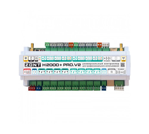 Контроллер универсальный ZONT H2000+ PRO.V2 ML00006086