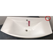 Раковина Kirovit Стиль 850 865х490 мм с отверстием под смеситель 4620008197357