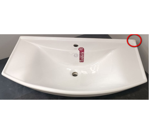 Раковина Kirovit Стиль 850 865х490 мм с отверстием под смеситель 4620008197357