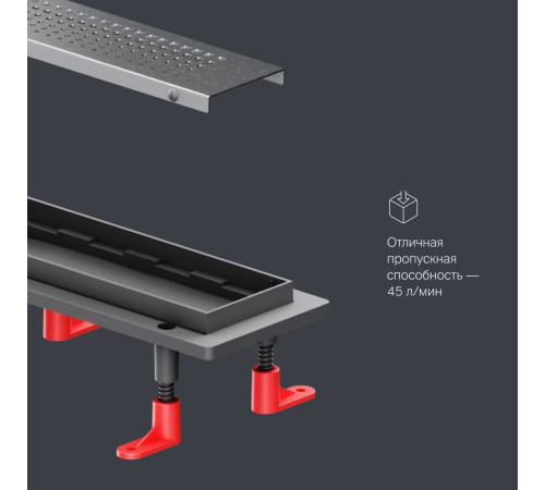 Трап для душа линейный AM.PM PrimeFlow универсальный затвор Cut Gradient 70 см W02SC-P11-070-01SB