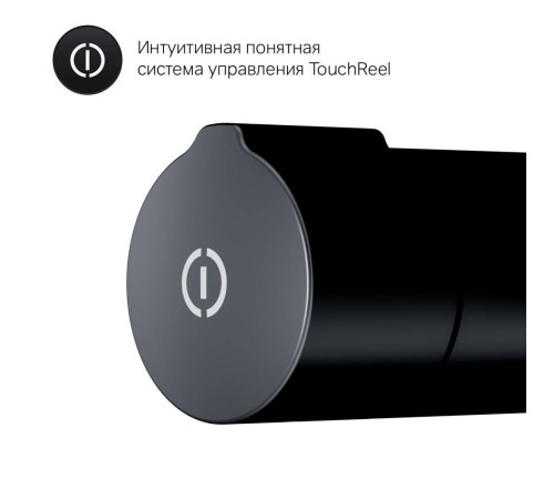 Гигиенический набор со встраиваемым нажимным смесителем AM.PM X-Joy матовый черный F0H85A522