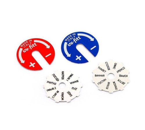 Коллектор с вентилями Uni-Fitt 3/4 4 выхода 1/2 90° 50 мм под плоскую прокладку 411N3240