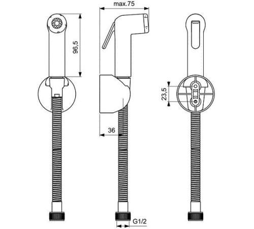 Гигиенический душ Ideal Standard со шлангом и держателем белый B0595AC