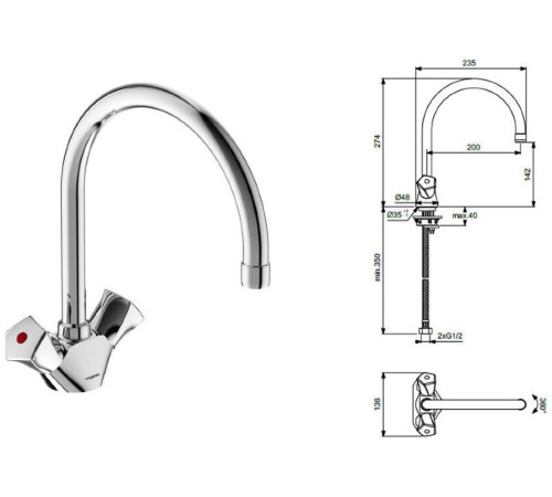 Смеситель для кухни Ideal Standard Life BA359AA