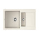 Кухонная мойка Omoikiri Sakaime 78-2-WH Tetogranit 78x50 см белый 4993128
