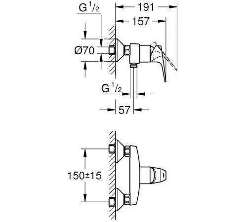Смеситель для душа GROHE BauFlow хром 23755000