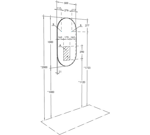 Зеркало Aquaton Альто 100 1A256402A1010