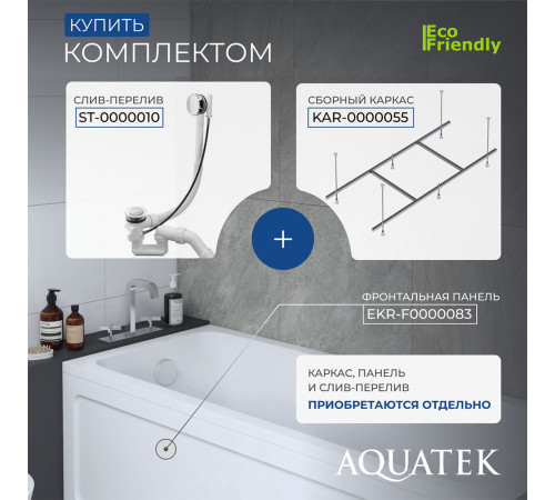 Ванна акриловая Triton Мия 180х80 см прямоугольная MIY180-0000001