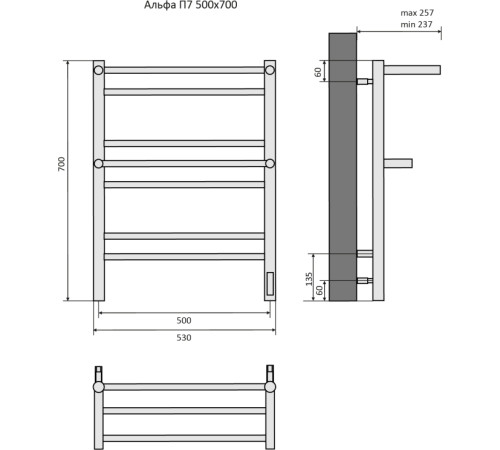 Полотенцесушитель электрический Aquatek Альфа П7 500х700 мм черный муар AQ EL RRP0770BL