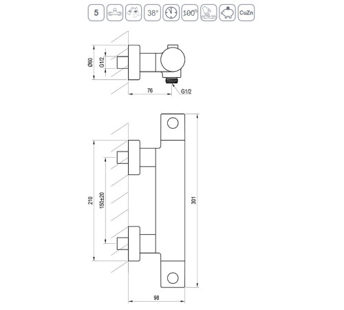 Смеситель для душа термостатический Ravak Puri PU 033.20/150 черный X070188