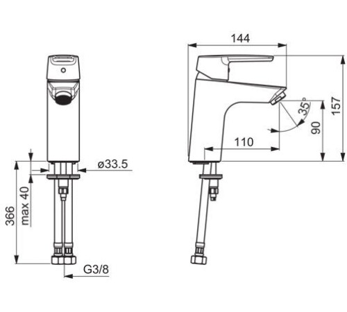 Смеситель для раковины Oras Saga без донного клапана 3911F