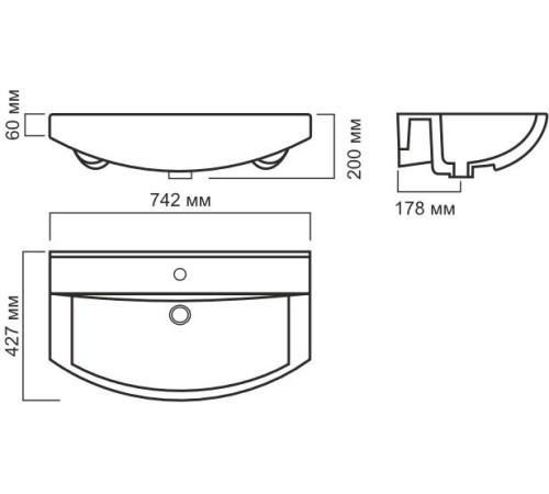 Умывальник Sanita Luxe Best 75 см Белый WB.FN/Best/75-C/WHT.G/S1
