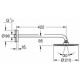 Верхний душ GROHE Rainshower Cosmopolitan 210 с кронштейном хром 26171000
