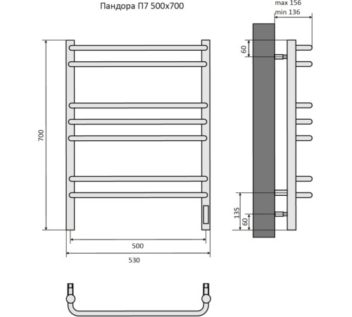 Полотенцесушитель электрический Aquatek Пандора П7 500х700 мм Quick Touch AQ EL RPC0770CH