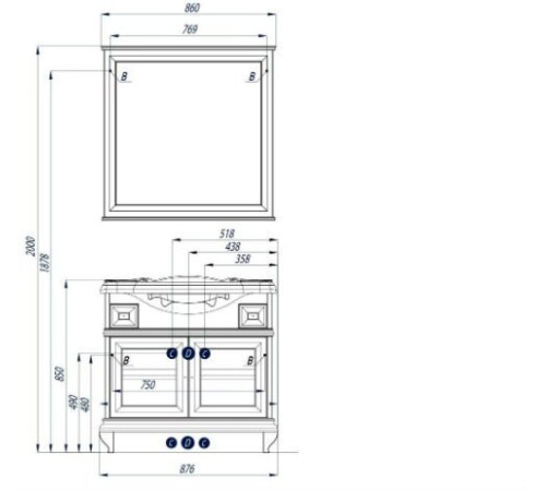 Зеркало AQUATON Беатриче 85 слоновая кость патина 1A191802BEM60