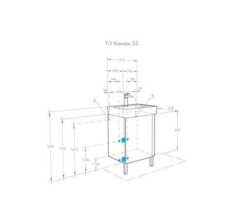 Комплект мебели для ванной Aquaton Кантри 55 Белый/Дуб Верона с раковиной НЕО-55 1A2576K0AHB20
