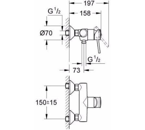 Смеситель для душа GROHE BauClassic хром 32867000