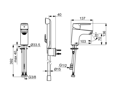 Смеситель для раковины Oras Saga с гигиеническим душем 3912F