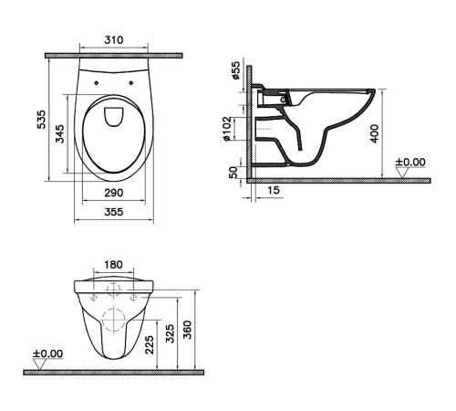 Унитаз подвесной безободковый VitrA S10 SpinFlush 7855B003-0075