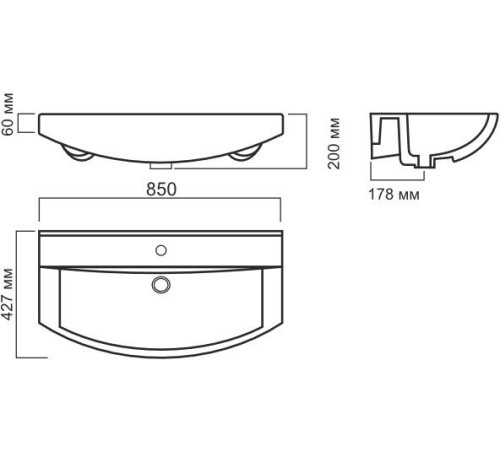 Умывальник Sanita Luxe Best 85 см Белый WB.FN/Best/85-C/WHT.G/S1