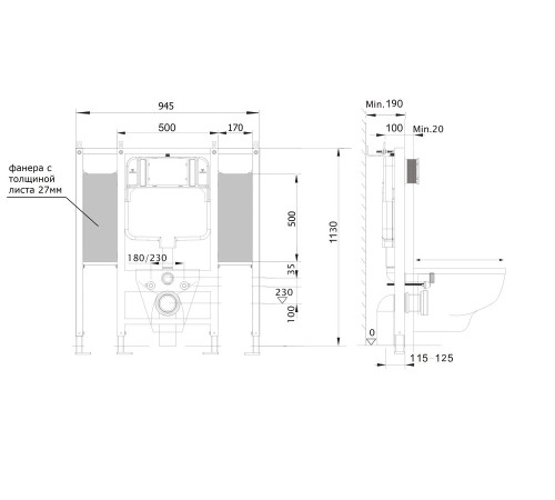 Комплект инсталляции для подвесного унитаза Aquatek Sensor SET для лиц с ограниченными возможностями INSE-0000002.36