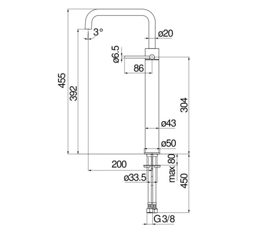 Смеситель для раковины Nobili Velis без донного клапана VE125128/3CR