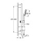 Душевой гарнитур GROHE Rainshower SmartActive 130 III штанга 900 мм хром 26586000