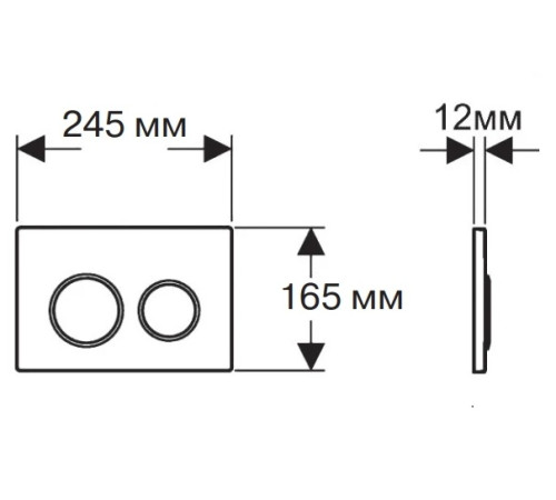 Комплект инсталляции 4 в 1 AQUATEK НИКА-017 (рама INS-0000012, крепеж KKI-0000002, клавиша KDI-0000017, унитаз AQ2009-00 soft-close) INS-0000012/KKI-0000002/KDI-0000017/AQ2009-00