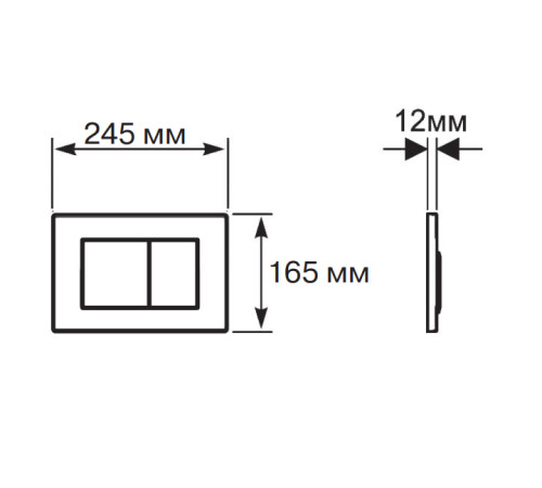 Комплект инсталляции 4 в 1 Aquatek Лира-009 рама Standard INS-0000012 и унитаз AQ1155-00 ЛИРА-009 4в1