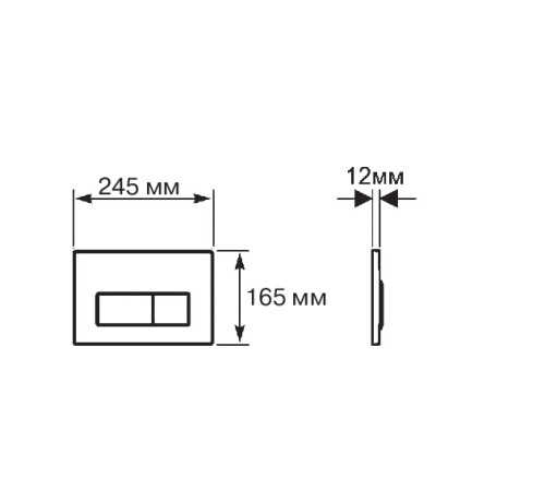 Комплект инсталляции 4 в 1 AQUATEK ВЕГА (рама INS-0000012, кнопка KDI-0000012, унитаз AQ1905-00) ВЕГА-012