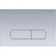 Панель смыва KDI 002C хром матовая прямоугольные клавиши KDI-0000014