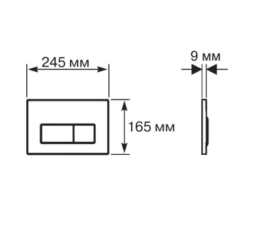 Панель смыва KDI Slim 009C хром матовый прямоугольная клавиша KDI-0000024