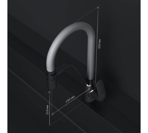 Смеситель для кухни AM.PM Like с каналом для питьевой воды и гибким серым изливом F8007825