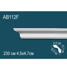Карниз потолочный гибкий Perfect 75x80x2000 мм AB112F