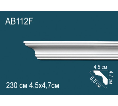 Карниз потолочный гибкий Perfect 75x80x2000 мм AB112F