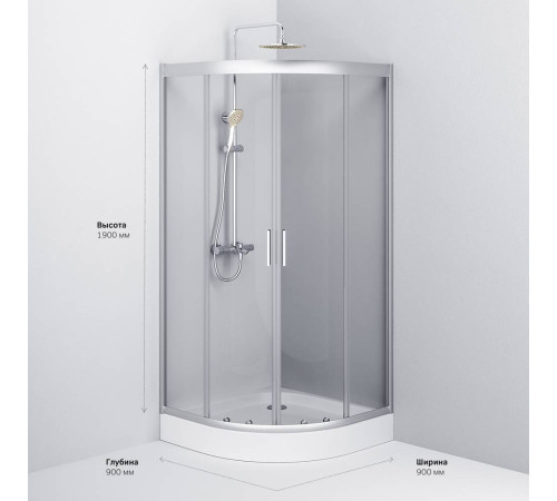 Душевой уголок AM.PM Gem 90x90 см без поддона W90G-401-090WT